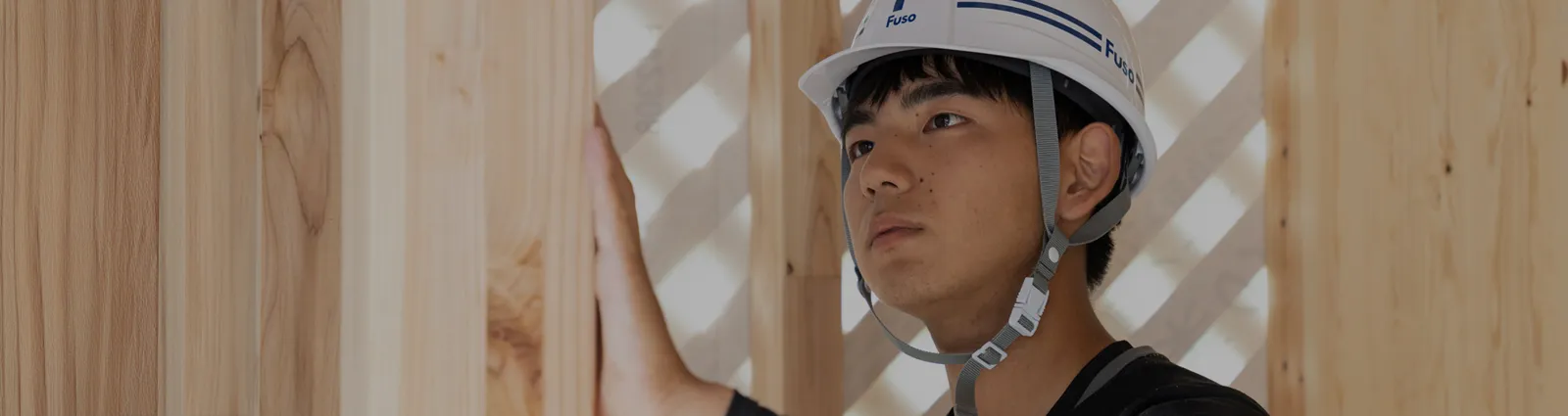 採用情報